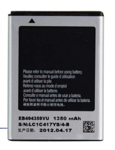 1450mAh mobile phone battery EB494358VU for Samsung S5830