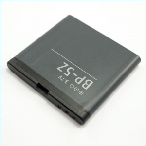 Solar mobile phone battery BP-5Z for NOKIA 5700XM