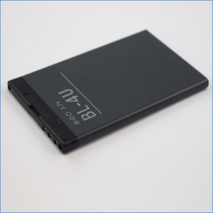 Free sample! 1050mAh full capacity 3G business battery BL-4U for NOKIA 8800A