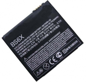 Portable rechargeable battery BS6X for Motorola XT800