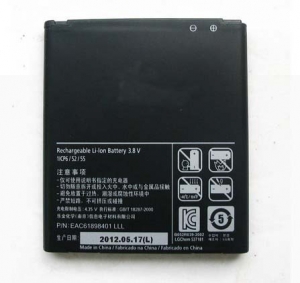 BL-53QH for LG P880