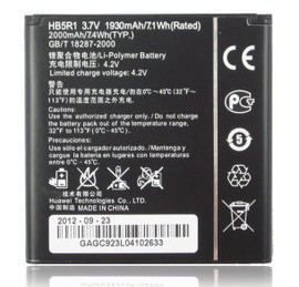 Newest model HB5R1V for HUAWEI U9508