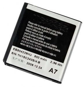 High power mobile phone battery EB504239HU for Samsung S5200