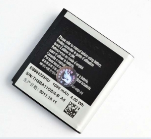 China mobile phone battery EB664239HU for Samsung S8000