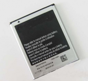Mobile phones 1250 mAh battery  EB445163VU for Samsung W999