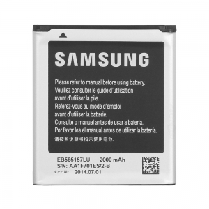 EB585157LU for Samsung I8530