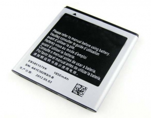 Battery power pack EB585157LU for Samsung I8530