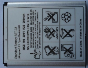 China mobile phone battery BST-33 for Sony Ericsson V800