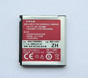 Low price mobile phone battery ABCF6898BC for Samsung F689