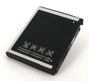 Solar backup battery AB653850CE for Samsung I900