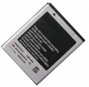 Mobile phones 1300 mAh battery EB494353VU for Samsung S5750