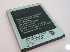 Emergency backup battery EB-L1H2LLU for Samsung I939