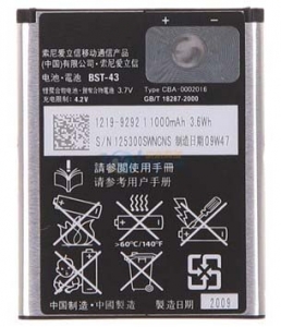 Top selling battery for mobile phone BST-43 for Sony Ericsson S001