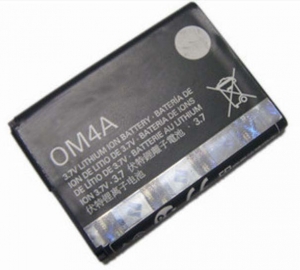Portable backup battery OM4A for Motorola WX398