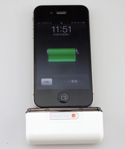 2800mAh portable power bank charger for Iphone