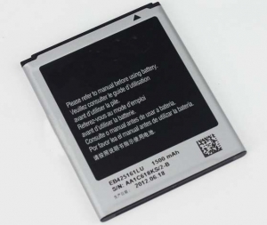 Mobile phone external battery EB425161LU for Samsung I8160