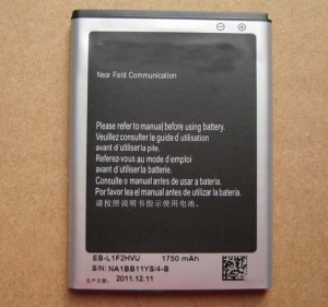 Mobile phone extended battery EB-L1F2HVU for Samsung I9250