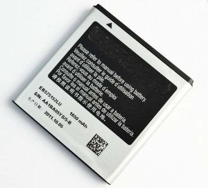 Mobile phone battery pack EB575152VU for Samsung I9000
