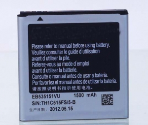 Rechargeable battery EB535151VU for Samsung I9070
