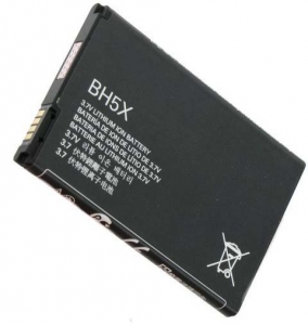 Portable mobile phone battery BH5X for Motorola A955