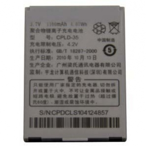 COOLPAD-35 for Coolpad E200