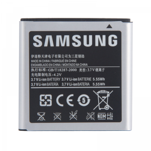 EB535151VU for Samsung I9070