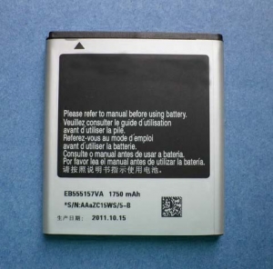 Big mobile phone battery EB555157VA for Samsung I997