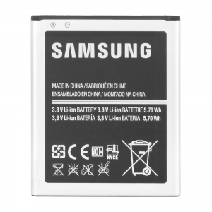 EB425161LU for Samsung I8160